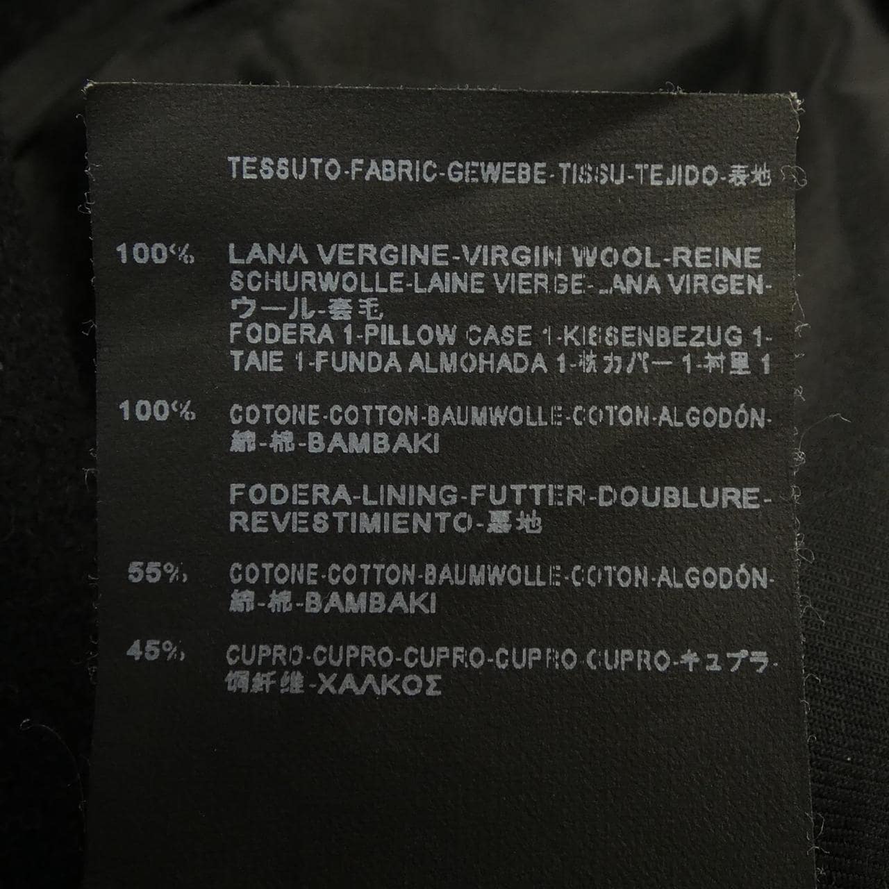 サンローラン SAINT LAURENT 376282 YYD60 コート