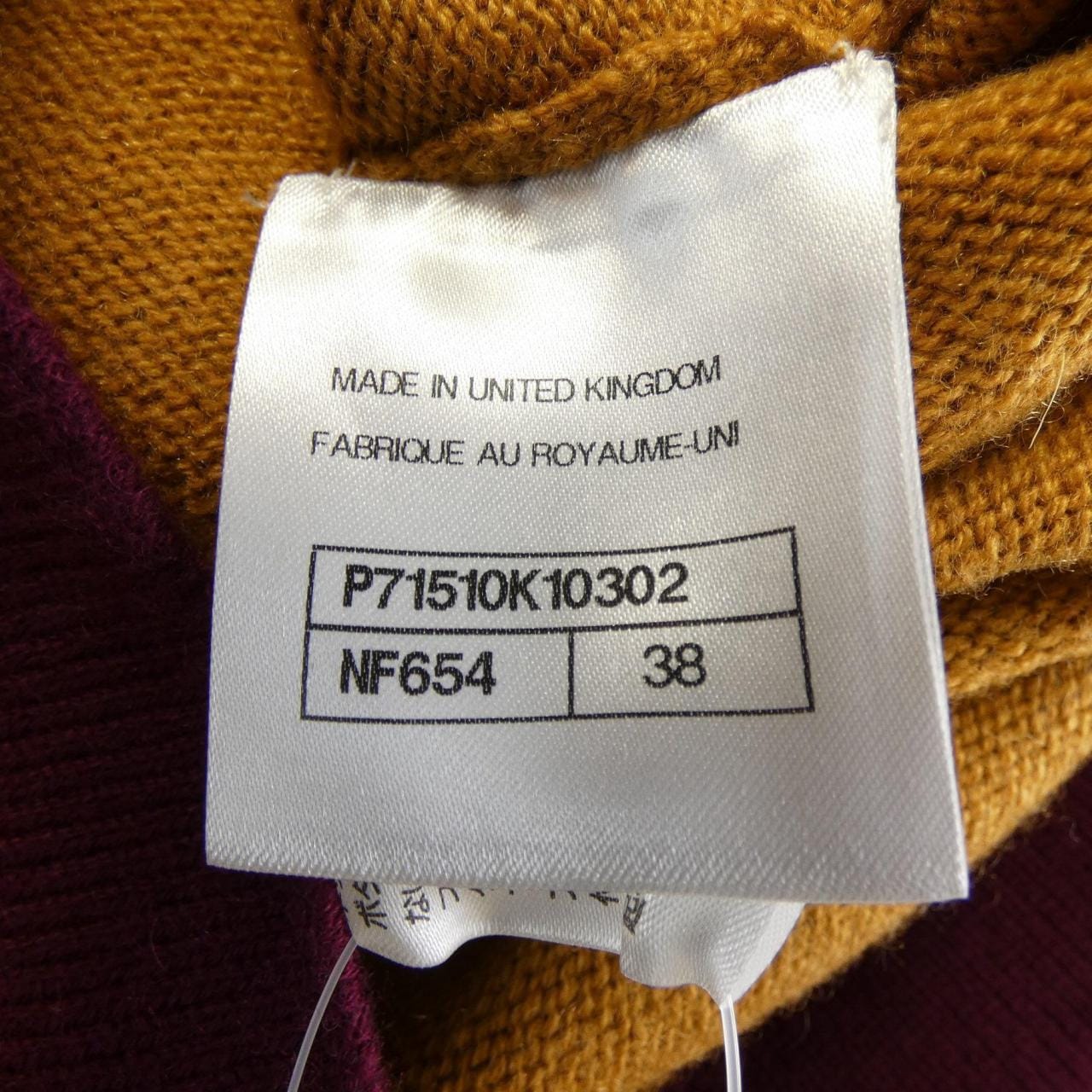 CHANEL P71510K10302 21K Long Cardigan