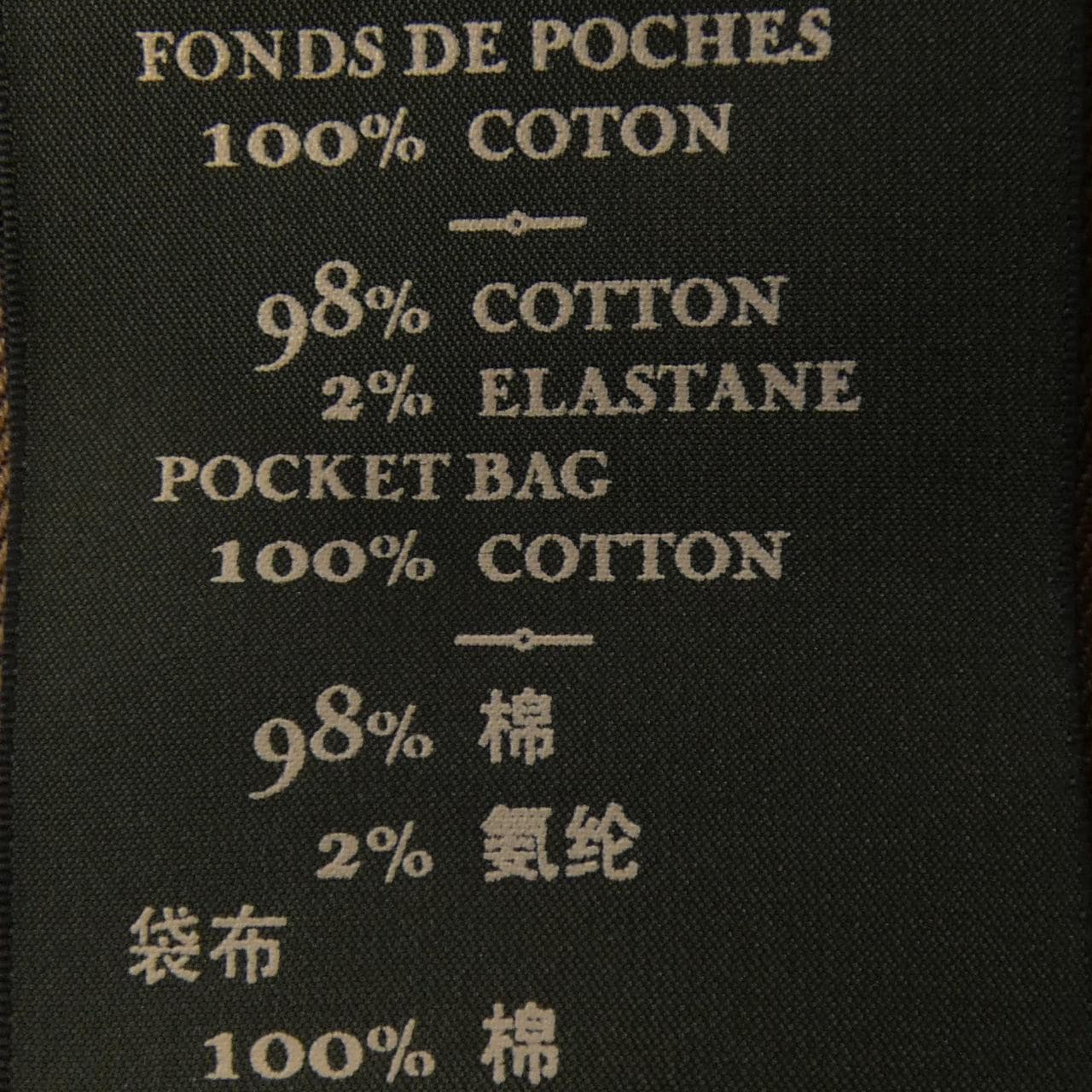 ベルルッティ Berluti スーツ