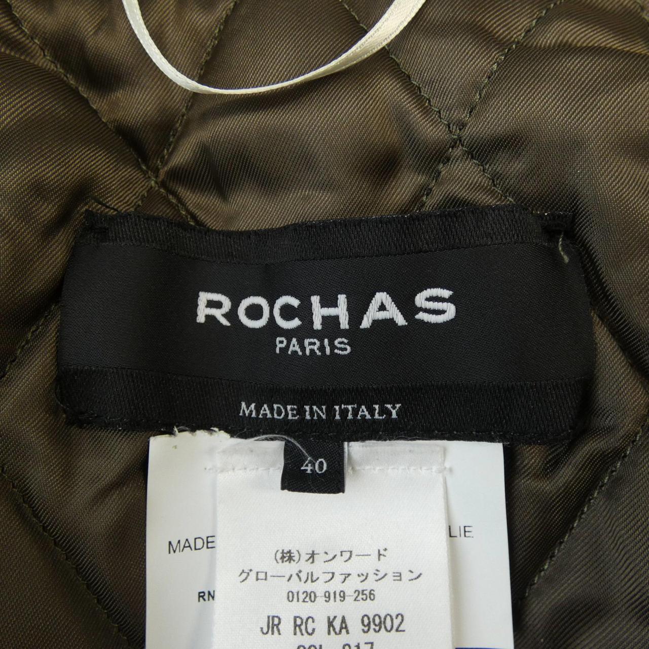 ロシャス ROCHAS ブルゾン