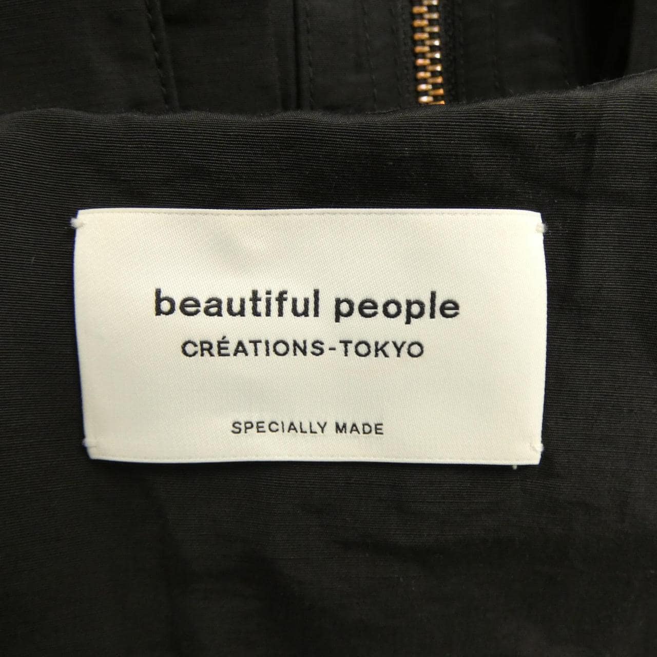 ビューティフルピープル beautiful people ブルゾン