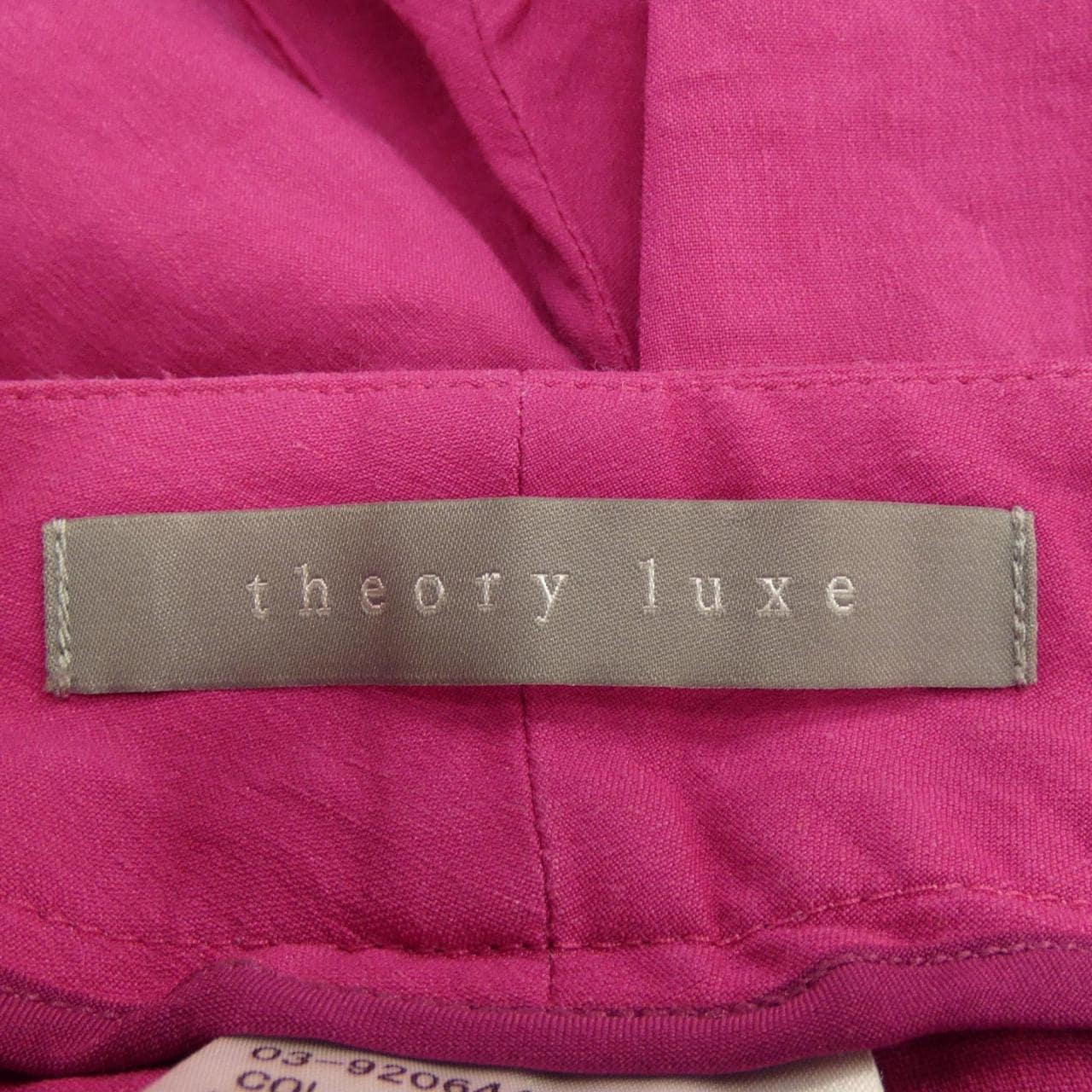 赛奥莉露Theory luxe裤子