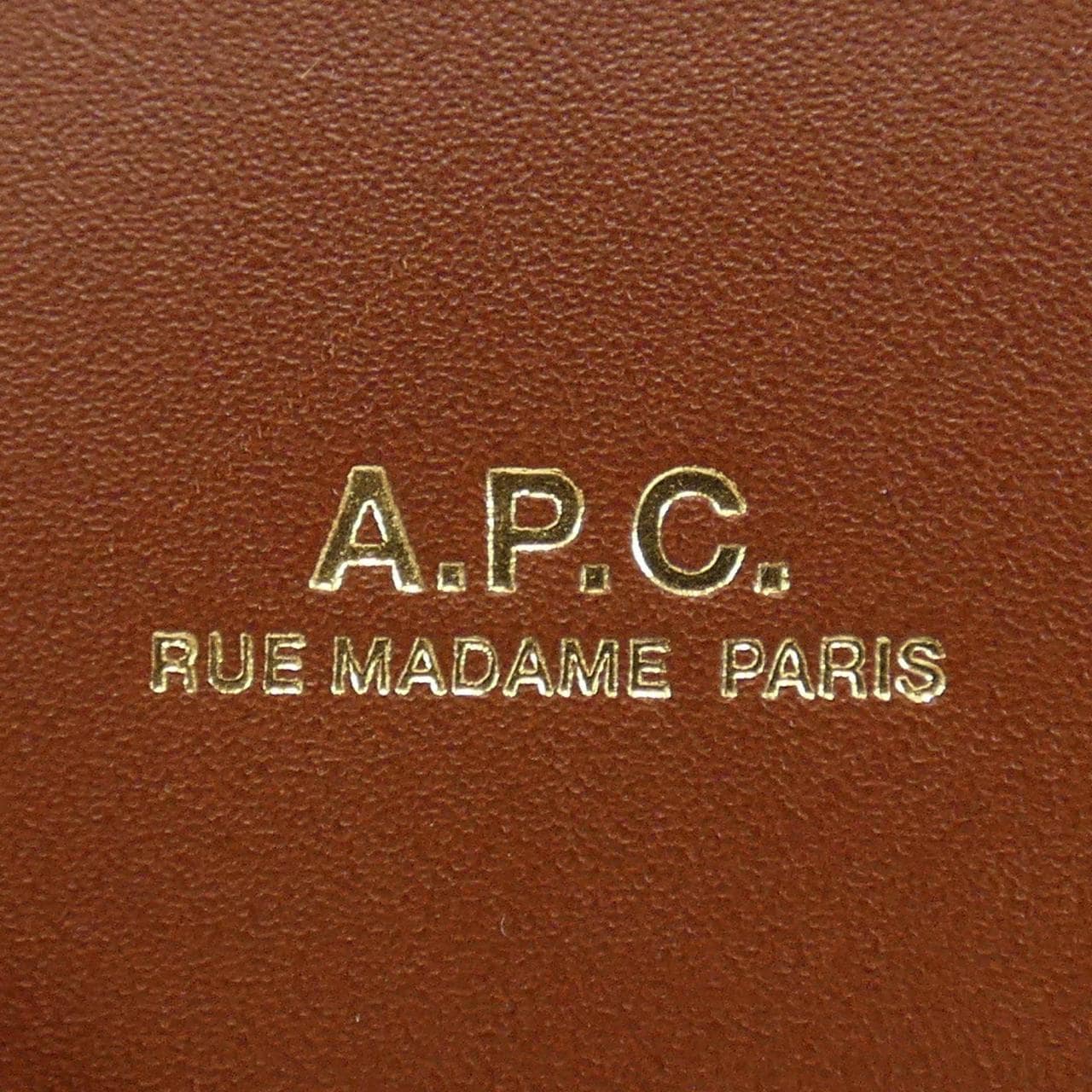 アーペーセー A.P.C. BAG