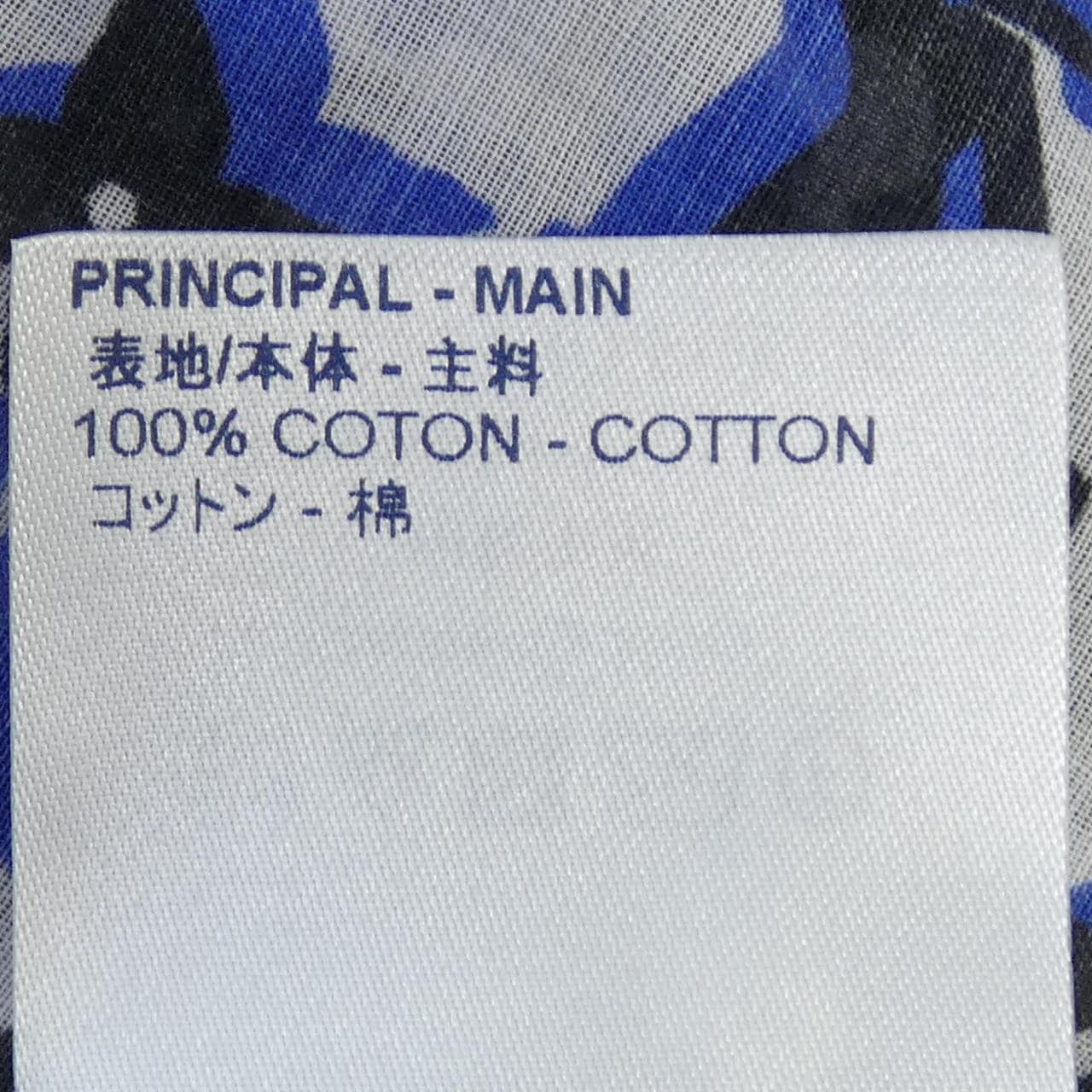 LOUIS VUITTON Vuitton FGBL20JNQ 上衣
