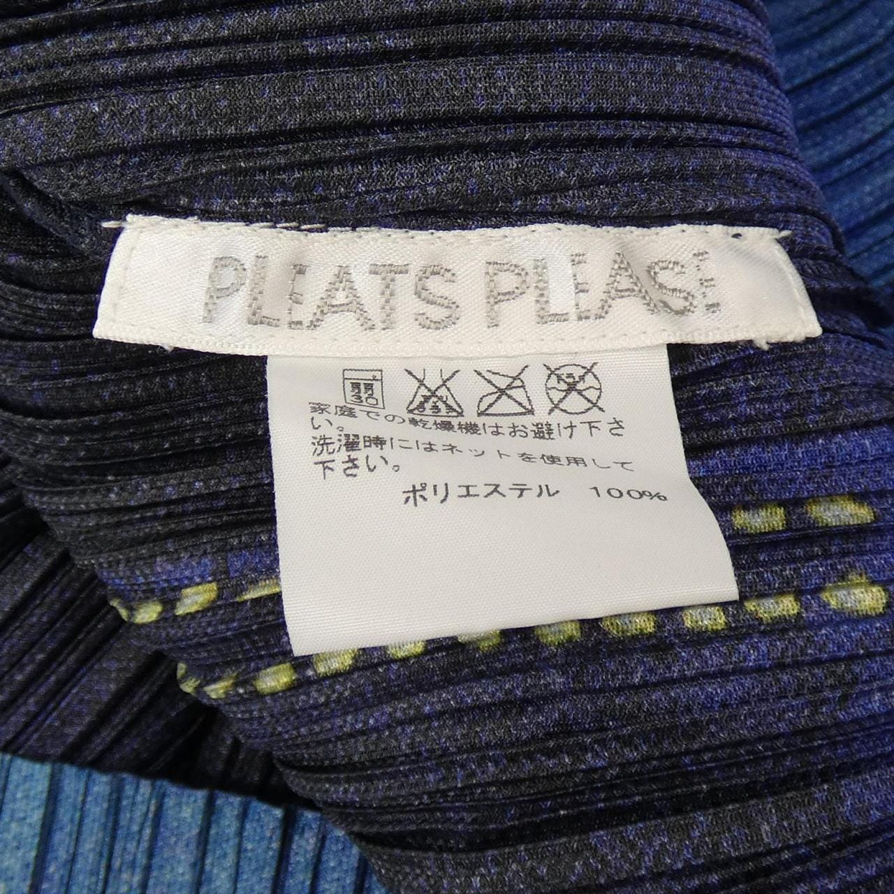 プリーツプリーズ PLEATS PLEASE ジャケット