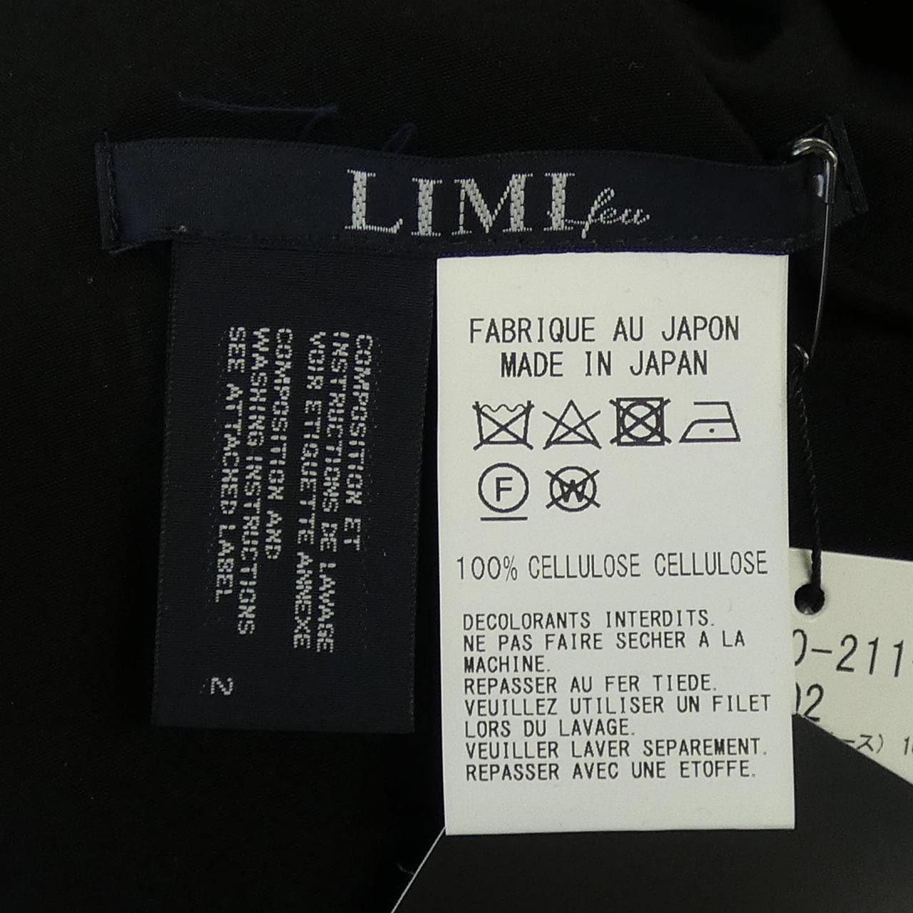 リミフゥ LIMI feu L0-D20-211-1 ワンピース