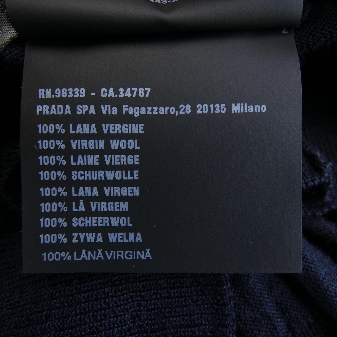 プラダ PRADA DNA793 S191 128D ポロシャツ