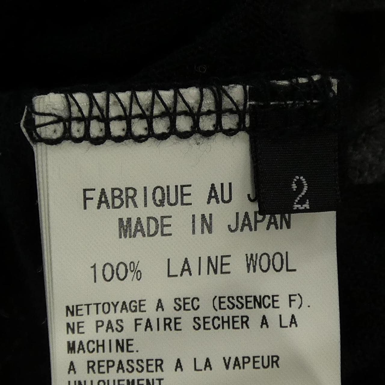 ワイズ Y's YR-T53-551 カーディガン