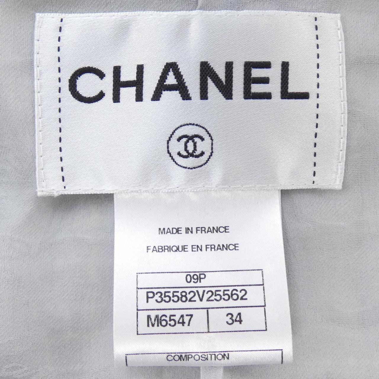 シャネル CHANEL P35582V25562 09P ノーカラージャケット