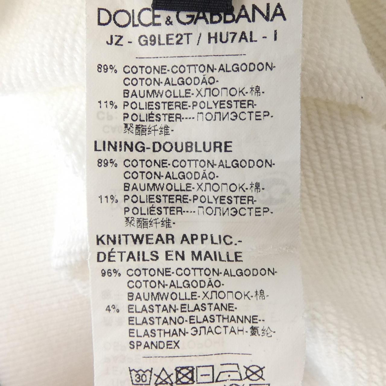 ドルチェアンドガッバーナ DOLCE&GABBANA G9LE2T/HU7AL パーカー