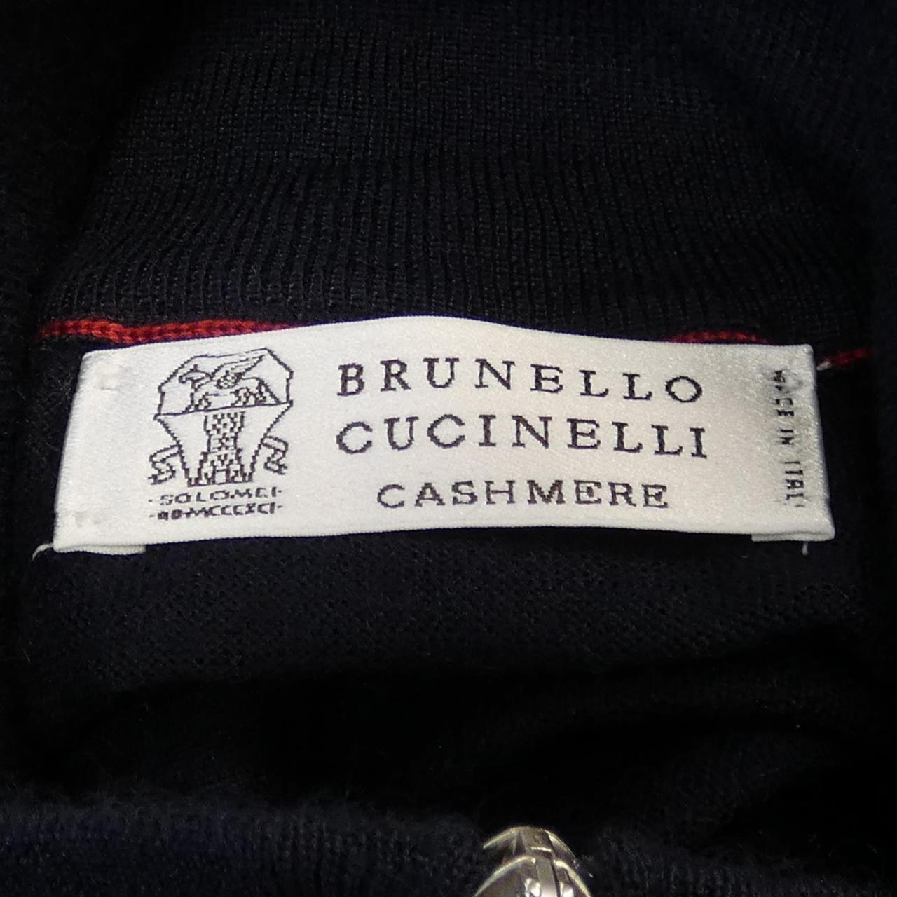 ブルネロクチネリ BRUNELLO CUCINELLI ブルゾン