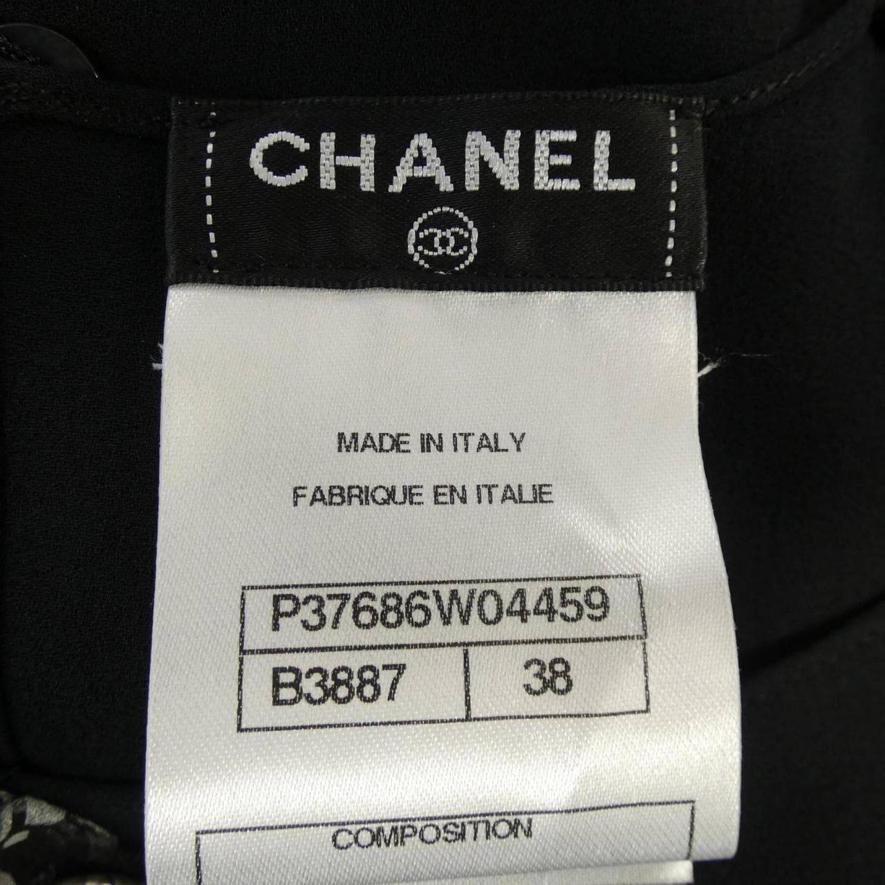 シャネル CHANEL トップス