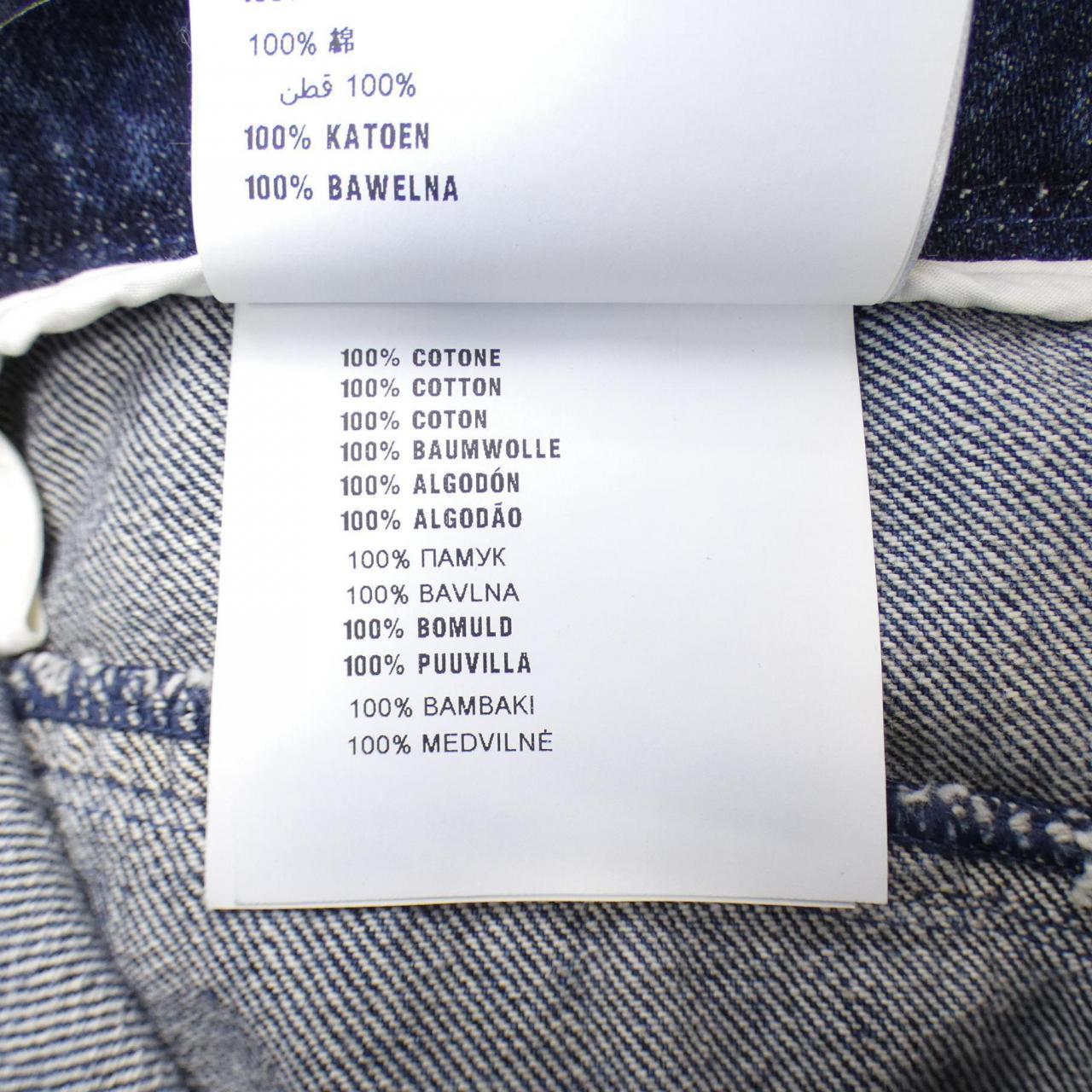 ミュウミュウ MIU MIU スカート