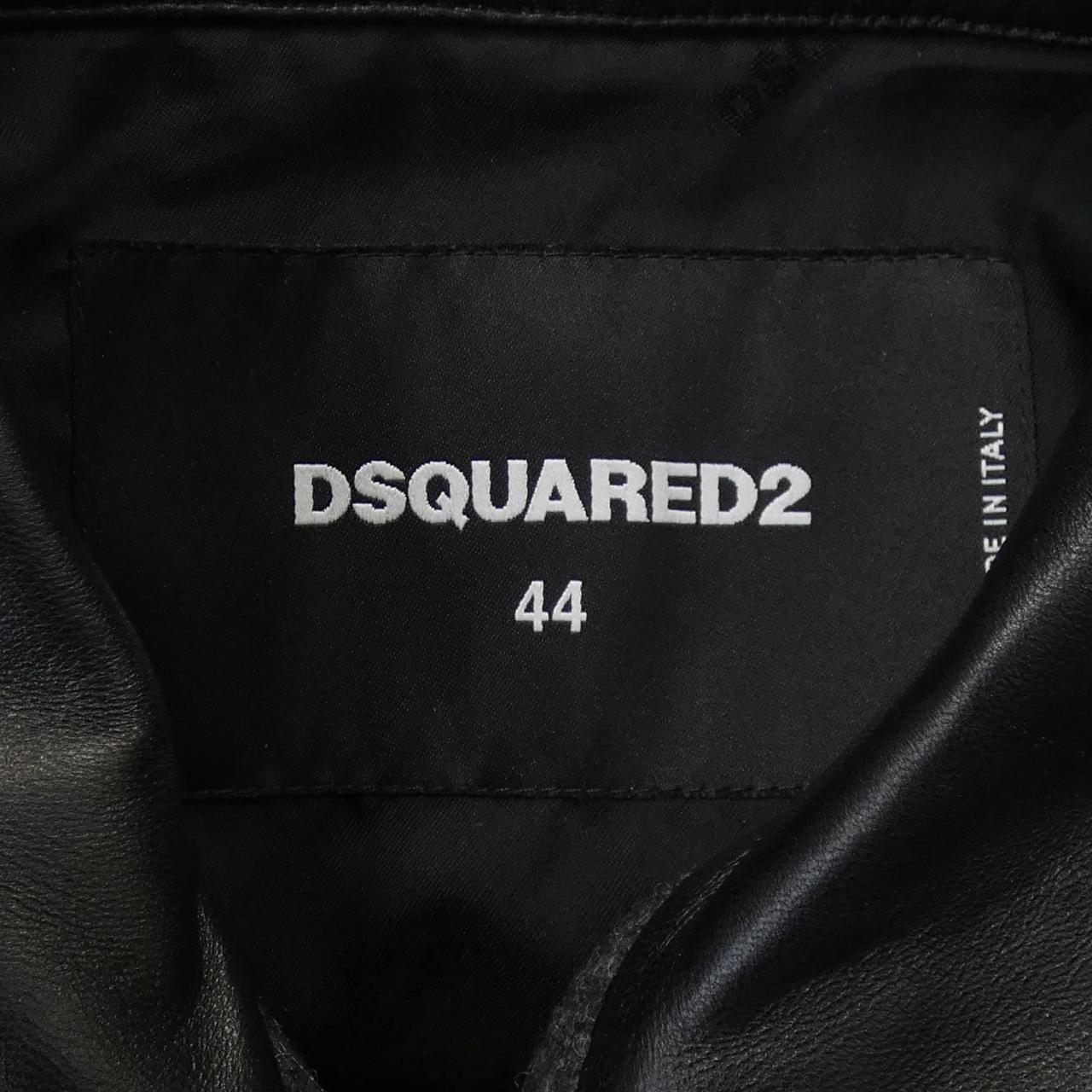 DSQUARED2 DSQUARED2 Stajan