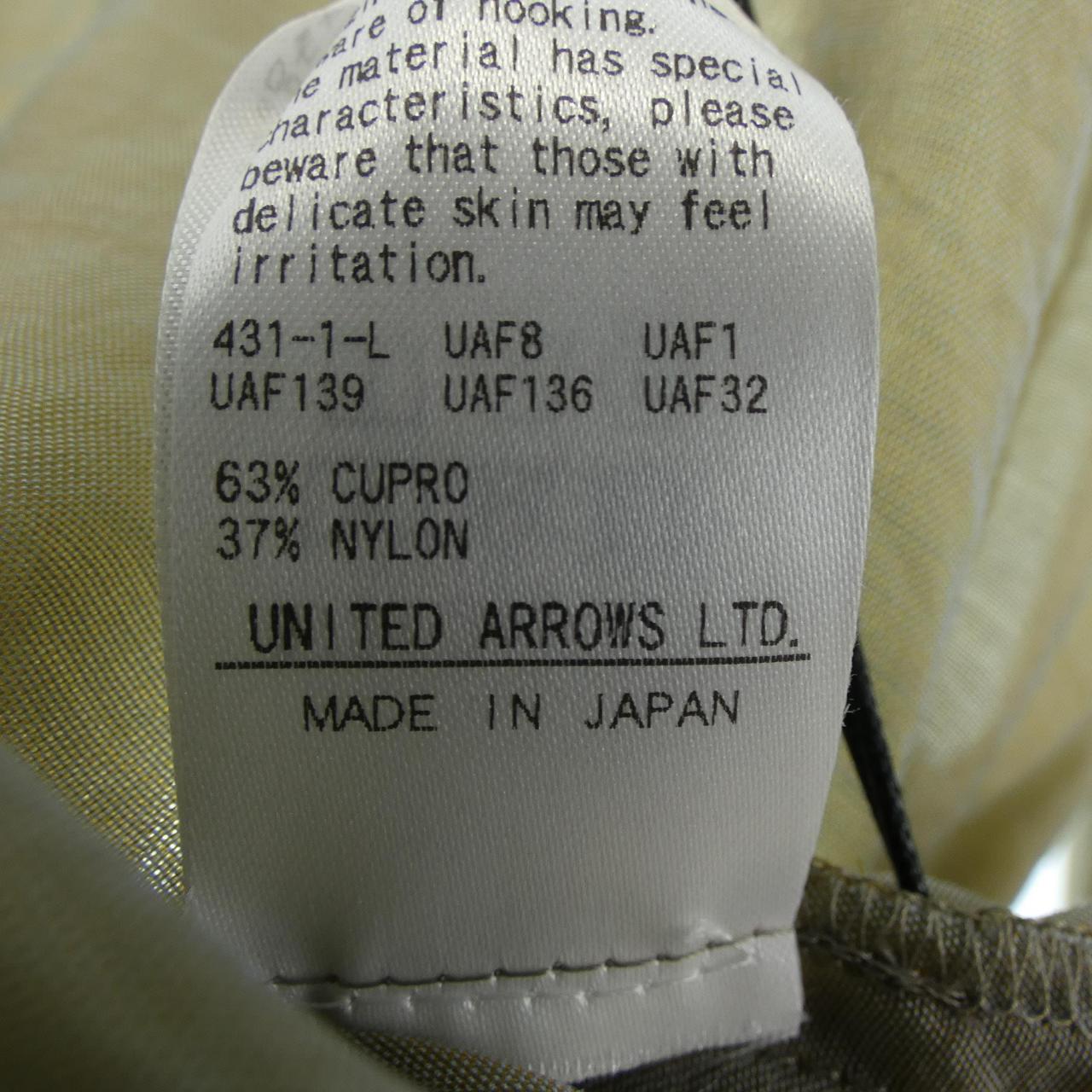 イウエンマトフ AEWEN MATOPH トップス
