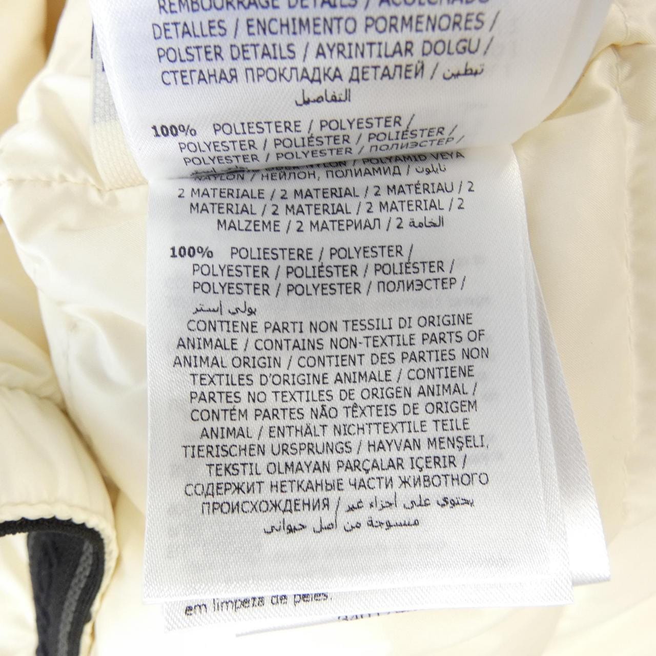 モンクレールグルノーブル MONCLER GRENOBLE MORBIHAN ダウンジャケット