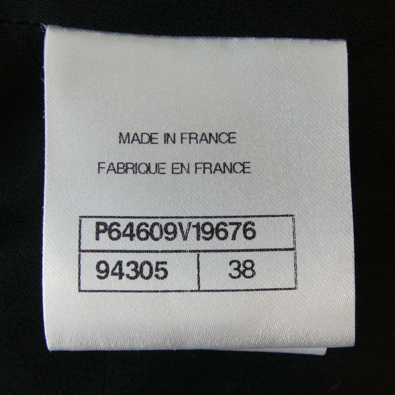 シャネル CHANEL P64609V19676 20A ジャケット