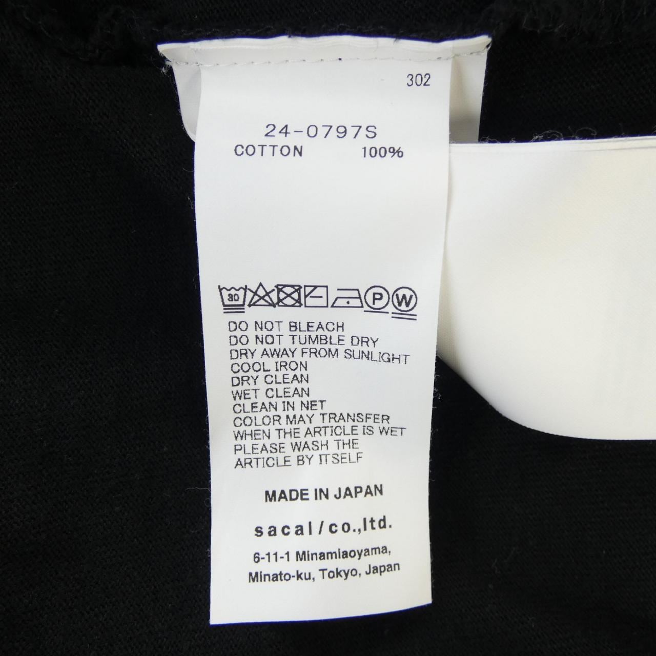 サカイ SACAI 24-0797S UNISEX Tシャツ