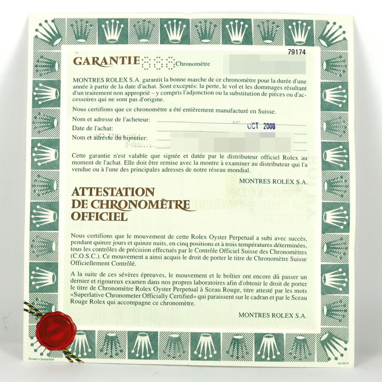 ロレックス デイトジャスト 79174 SSxWG 自動巻 P番