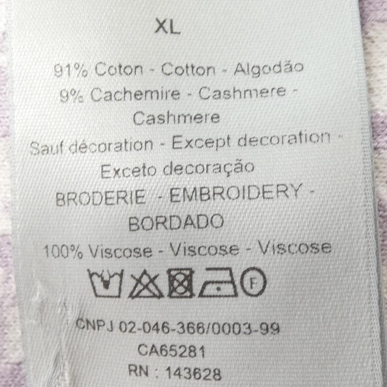 ディオール DIOR DIOR ESSENTIALS トラックジャケット OBLIQUE 113M221AT225 パーカー