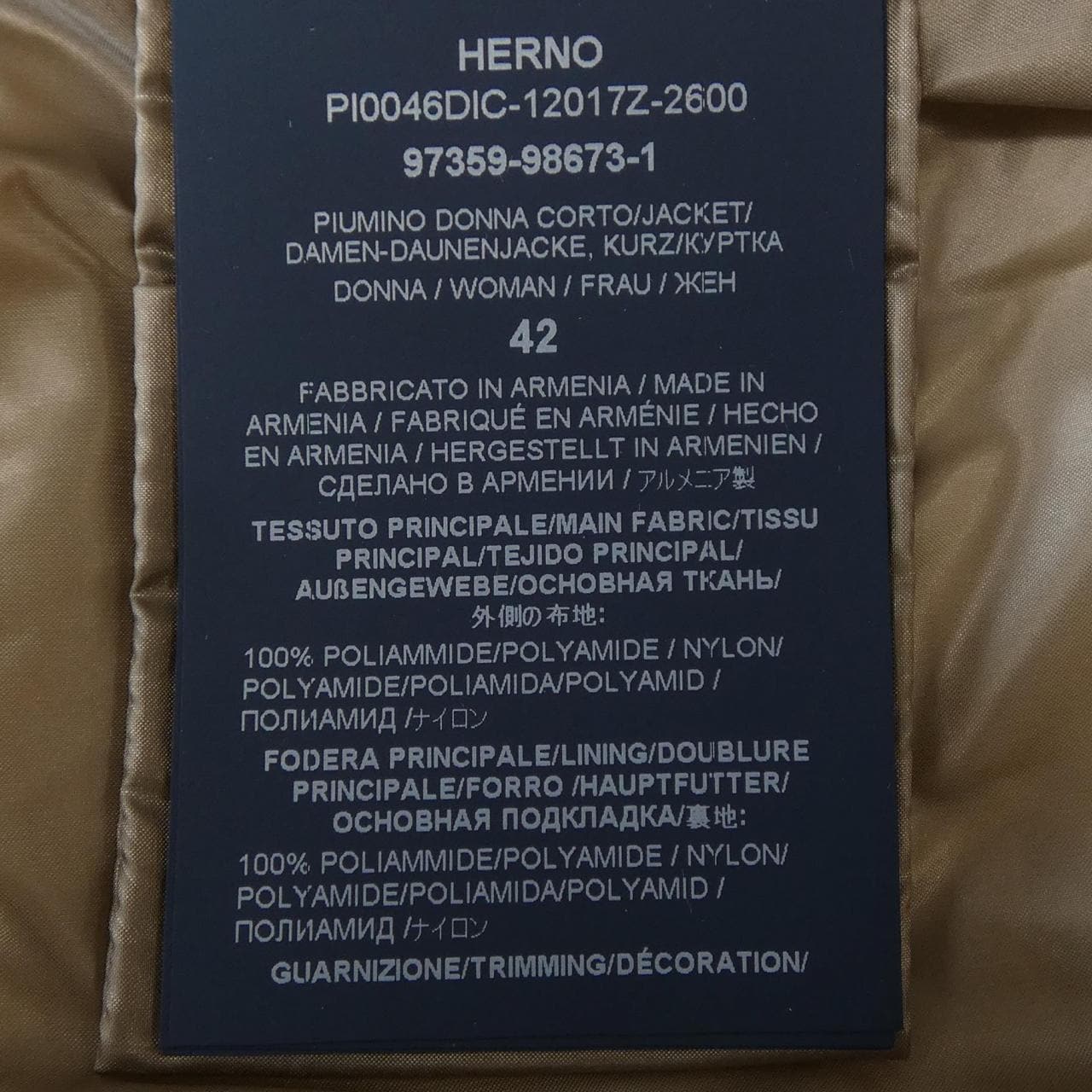 ヘルノ Herno PI0046DIC 12017Z 2600 ダウンジャケット