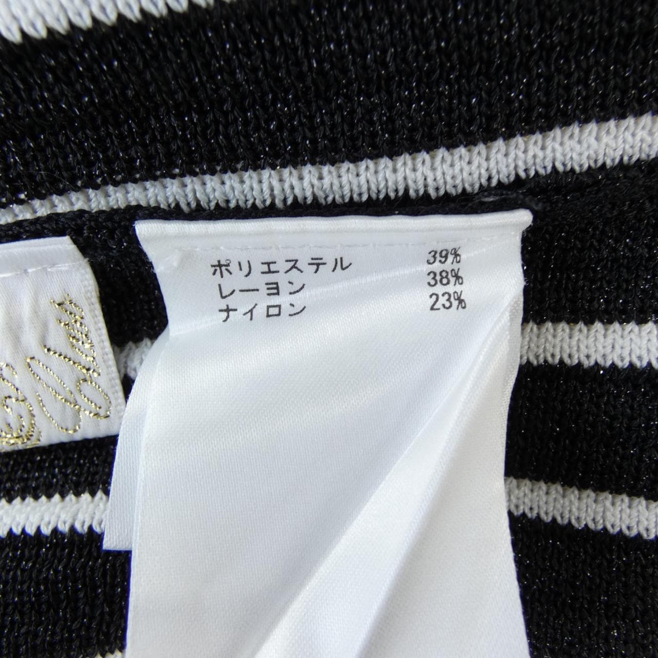 グレースクラス GRACE Class 3032-0 スカート