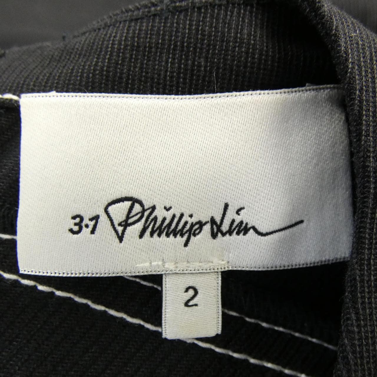 スリーワンフィリップリム 3.1 Phillip Lim F191-2714WDN ジャケット