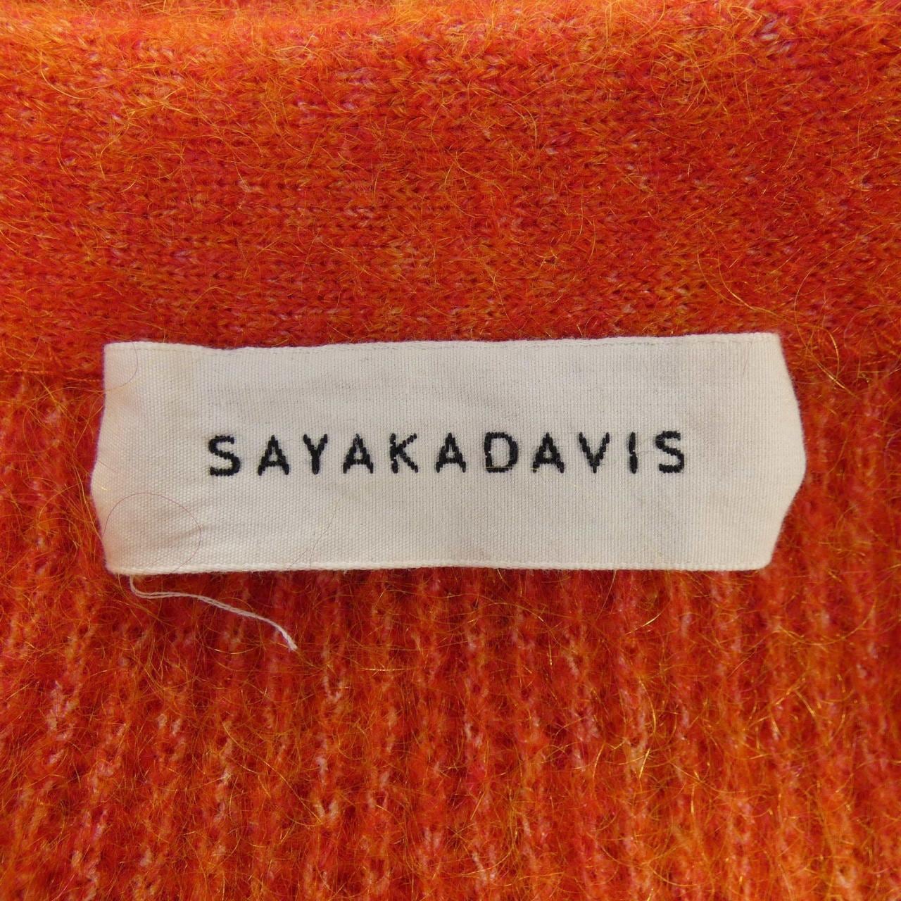 サヤカディヴィス SAYAKADAVIS カーディガン