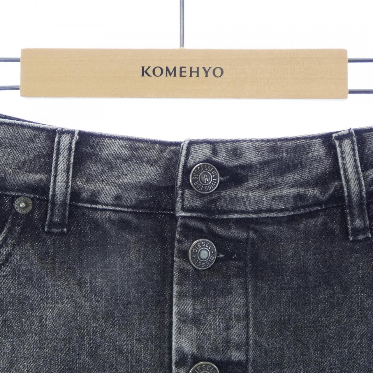 ディーゼル DIESEL スカート