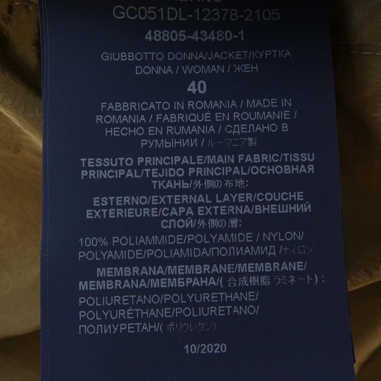 ヘルノ Herno GC051DL コート