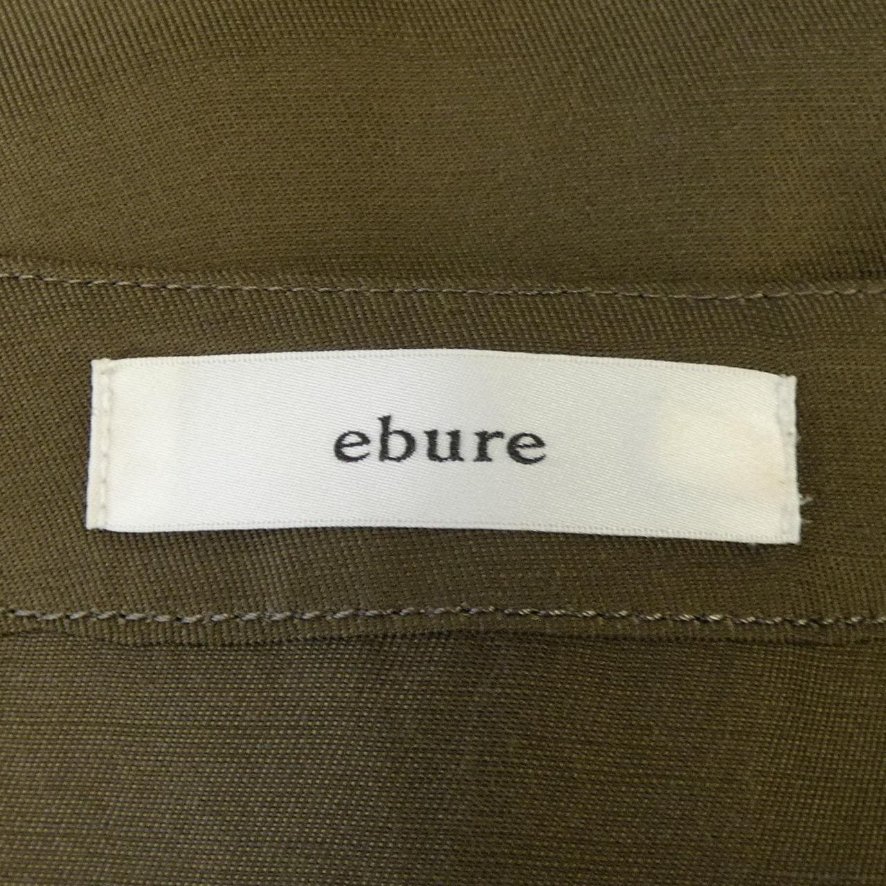 エブール ebure 3910300535 オールインワン