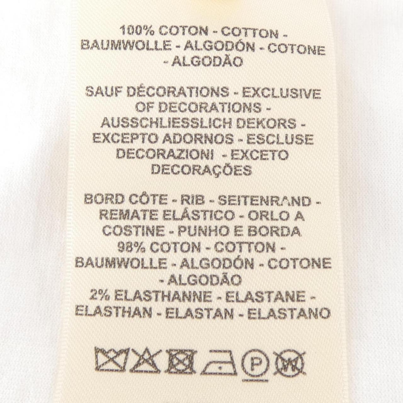 エルメス HERMES モザイク MOSAIQUE 4615DA Tシャツ