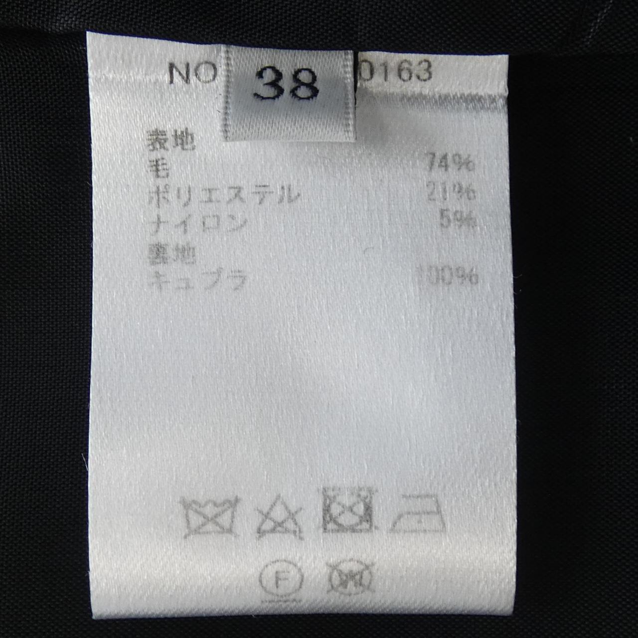 エブール ebure スカート
