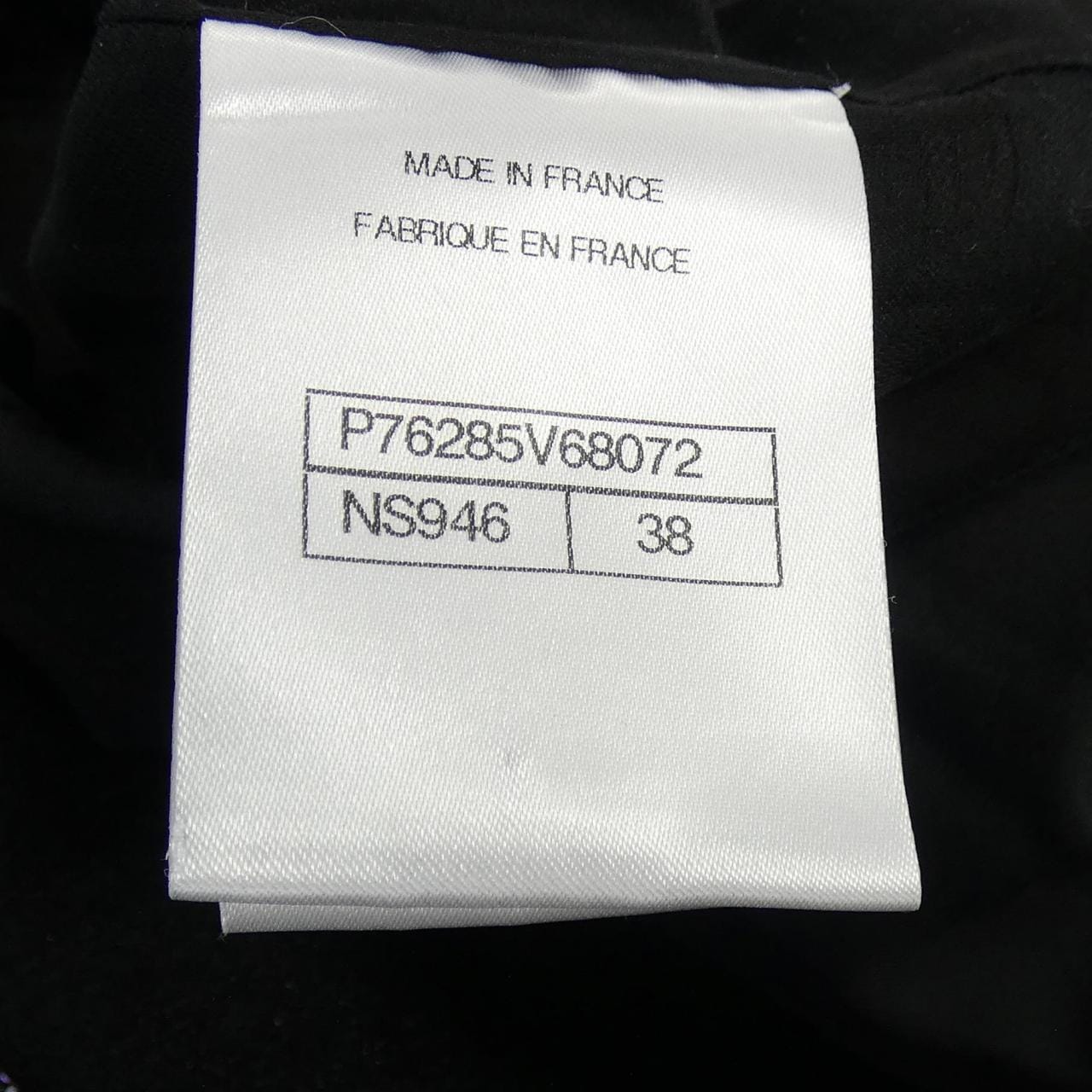 シャネル CHANEL P76285V68072 ジャケット