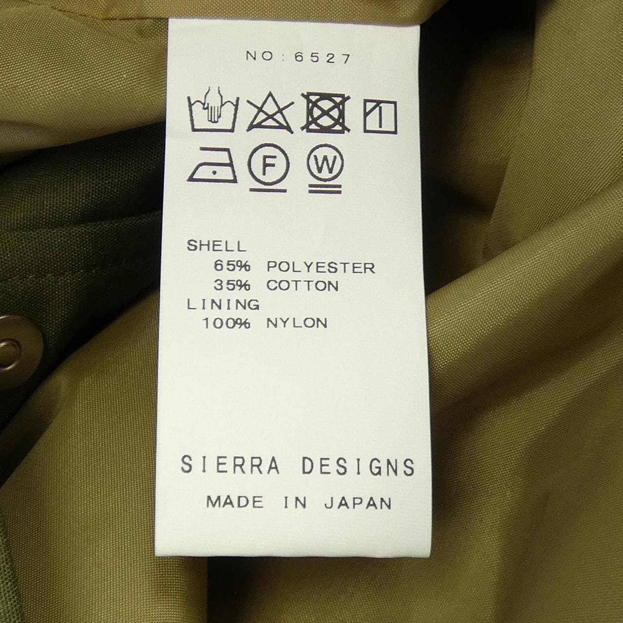 シェラデザイン SIERRA DESIGNS 6527 ジャケット