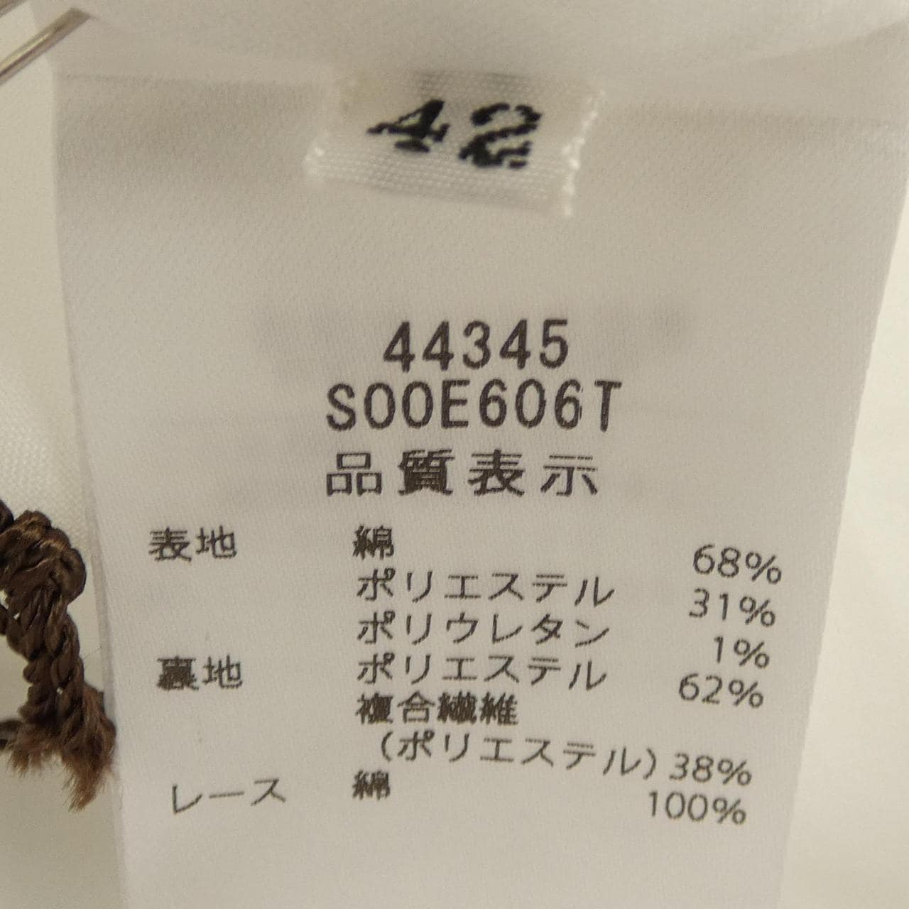 フォクシー FOXEY LYON 44345 ワンピース