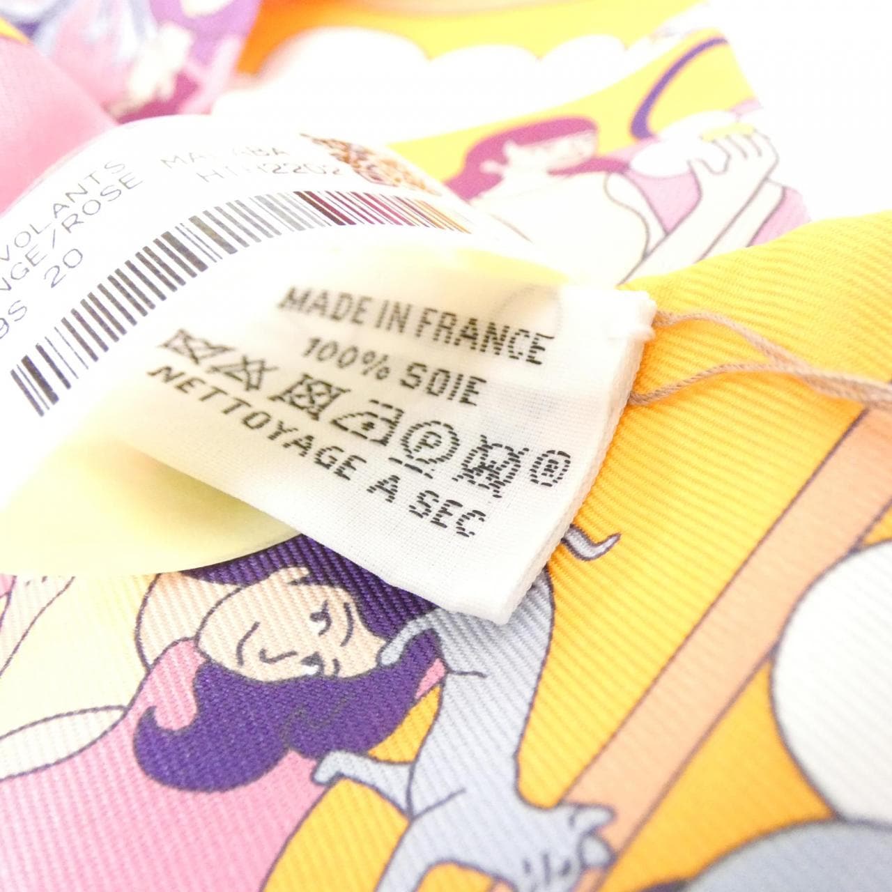 【未使用品】エルメス CARRES VOLANTS ツイリー 063849S スカーフ