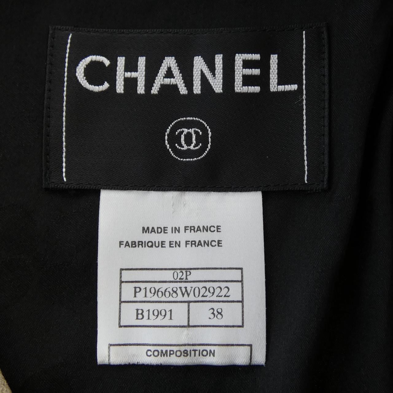 【ヴィンテージ】シャネル CHANEL P19668W02922 02P ジャケット