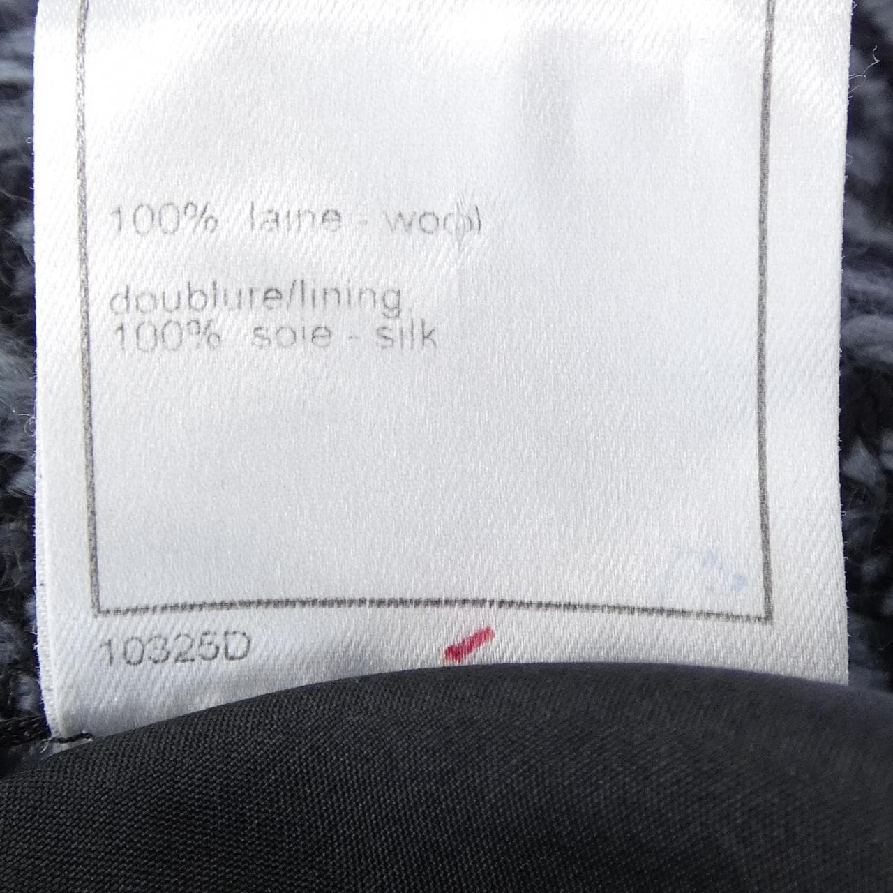 【ヴィンテージ】シャネル CHANEL IDENTFICATION P15932V08792 00A スカート