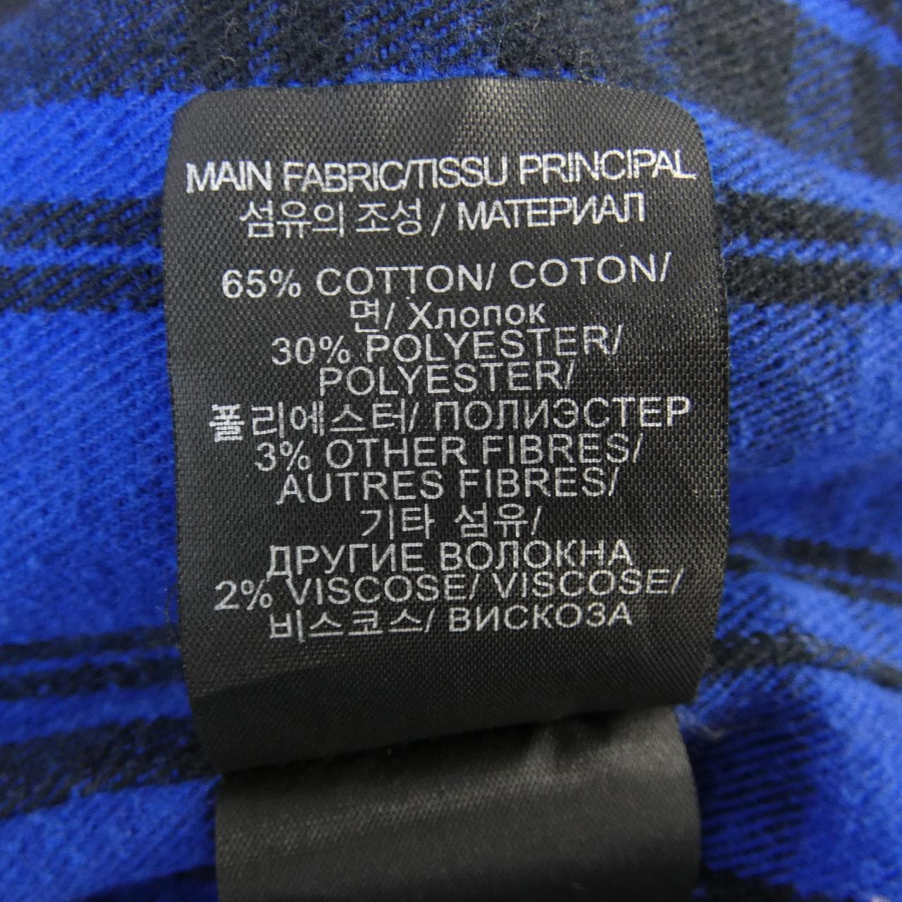 ヴェトモン VETEMENTS シャツ