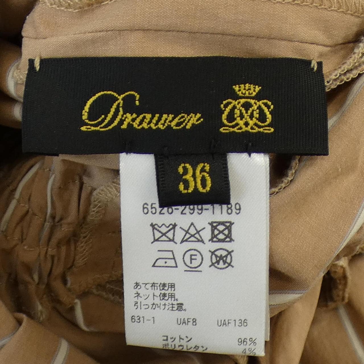 ドゥロワー DRAWER ワンピース