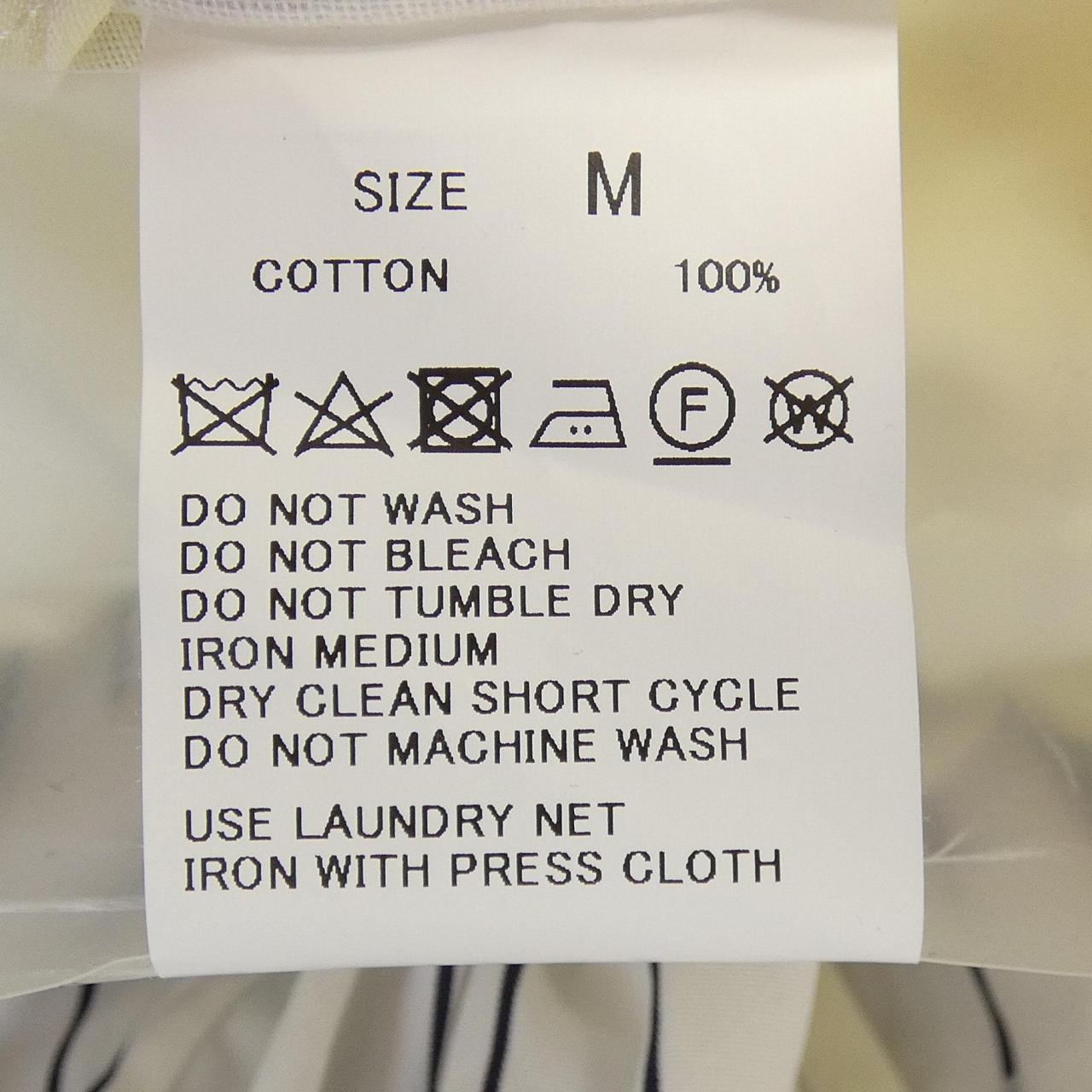 トゥモローランド TOMORROW LAND パンツ