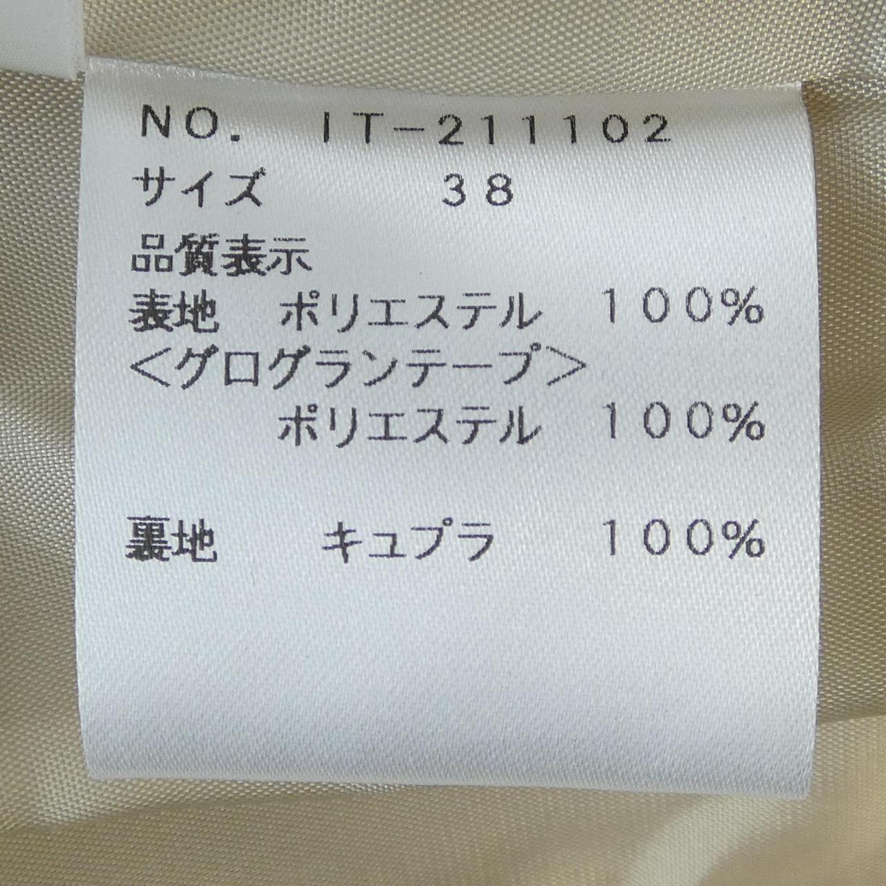 エムズグレーシー M'S GRACY ワンピース