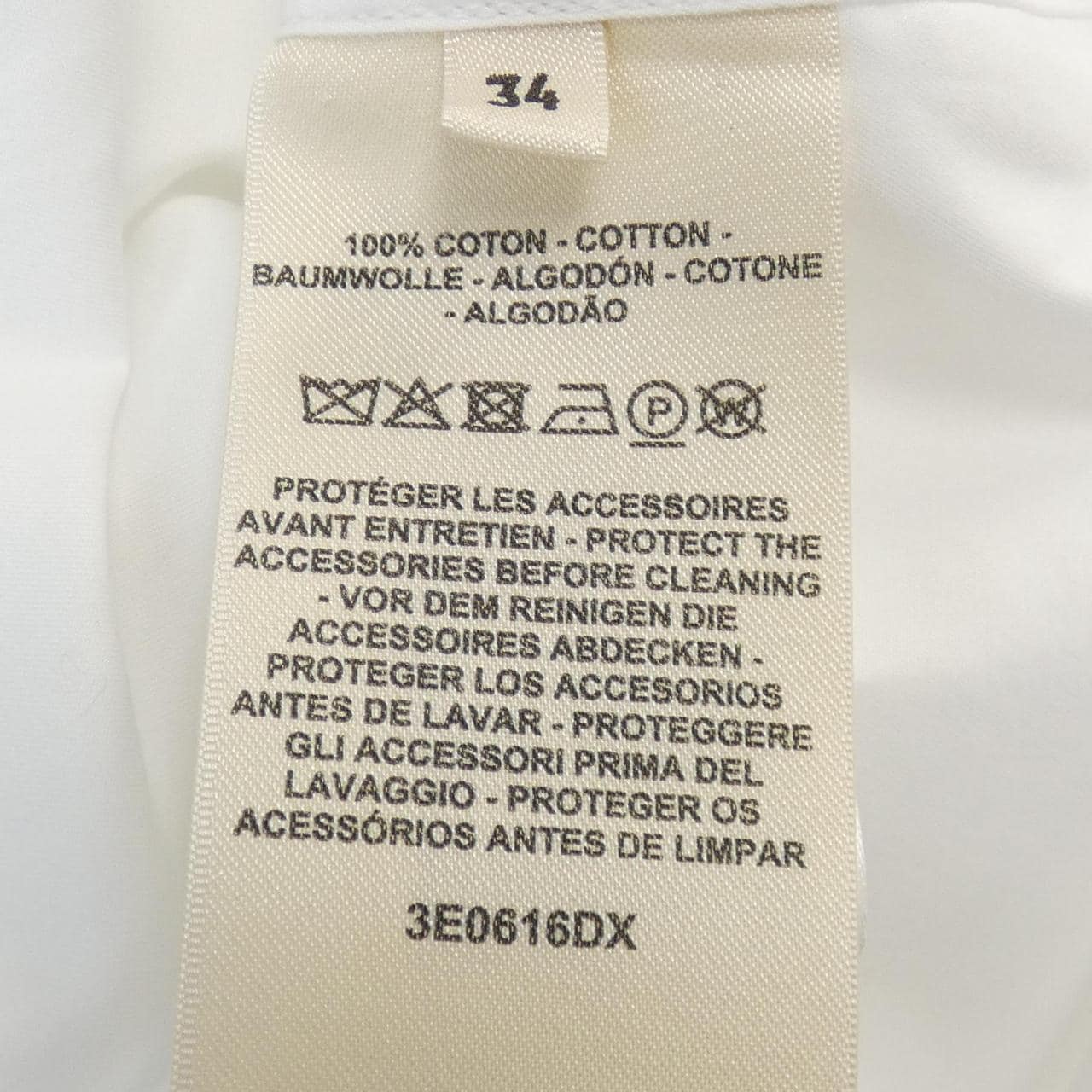 エルメス HERMES メタルジップ カルトゥッシュスライダー 3E0616DX シャツ