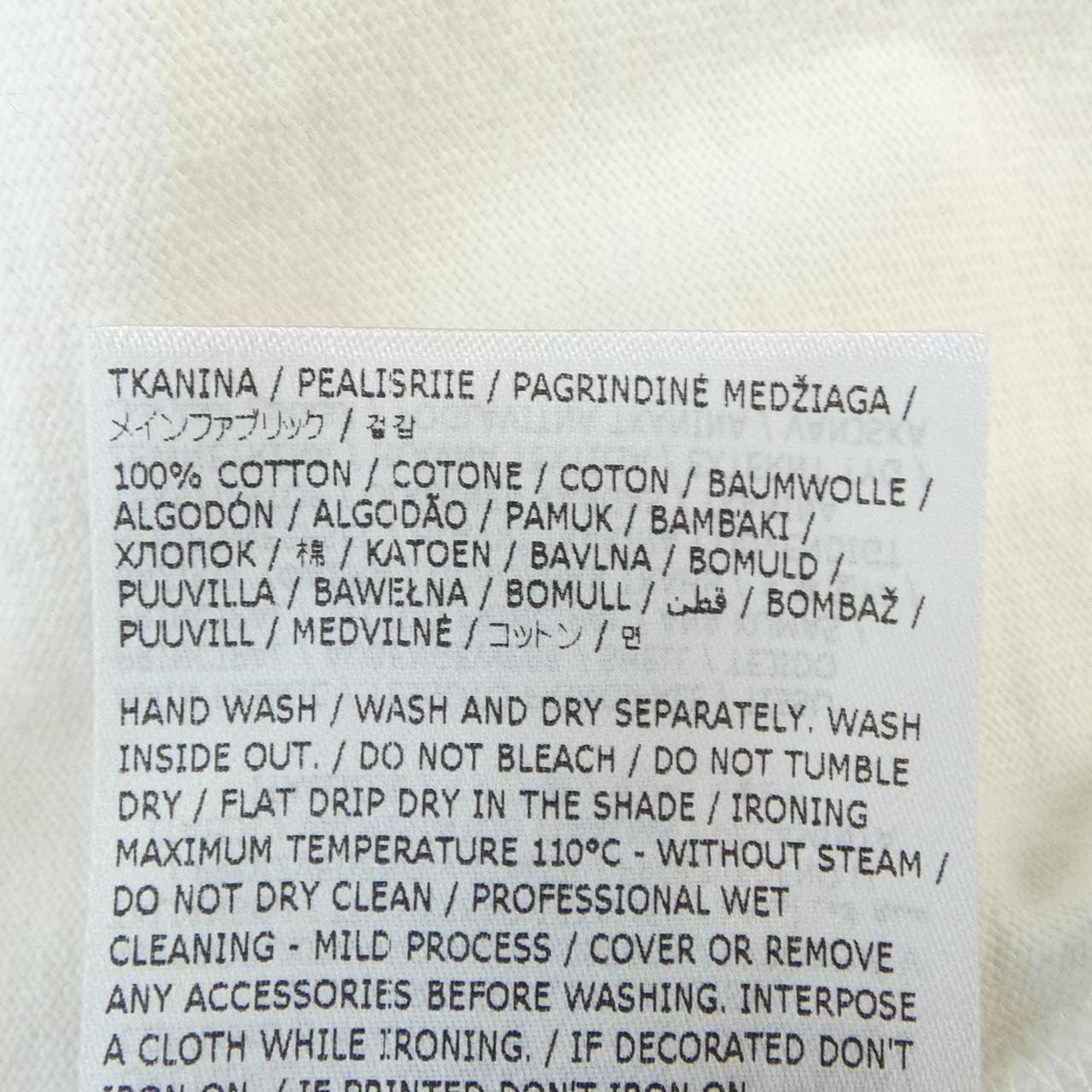 ジルサンダー JIL SANDER J21GC0001 Tシャツ