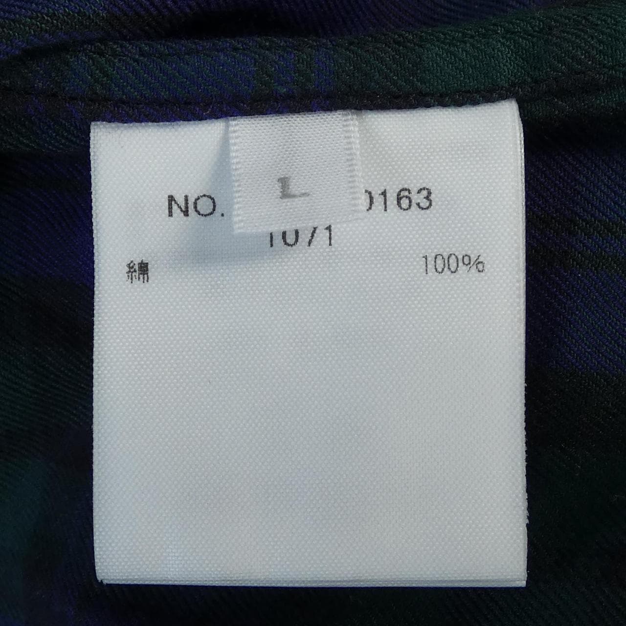 ロンハーマン RON HERMAN THOMAS MASON シャツ