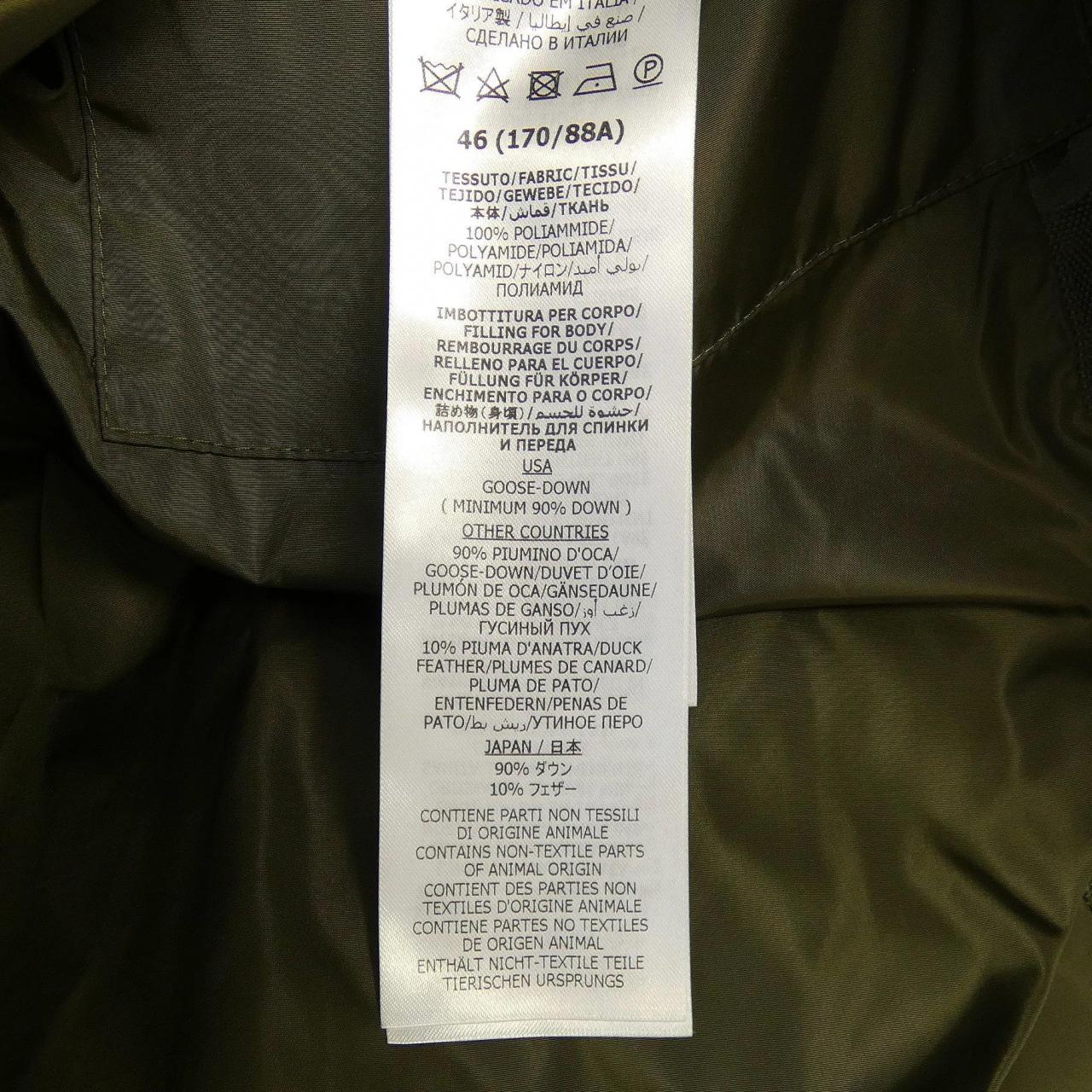 グッチ GUCCI 698710 Z8A53 ダウンジャケット