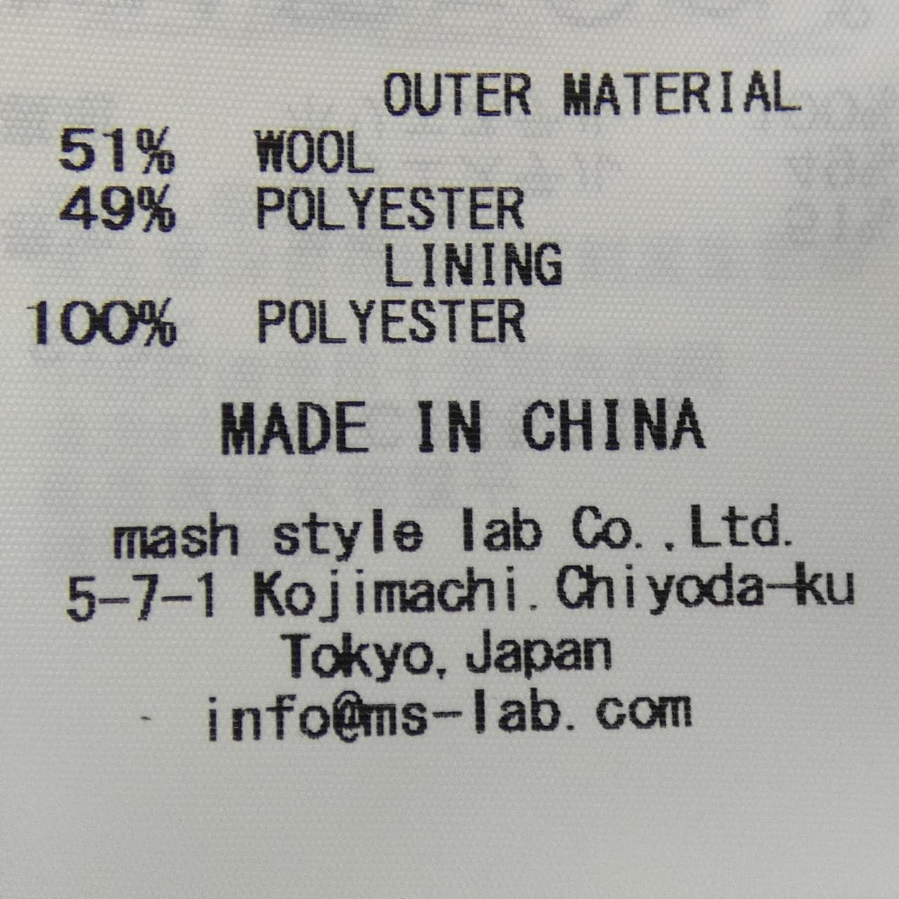 リリーブラウン Lily Brown コート