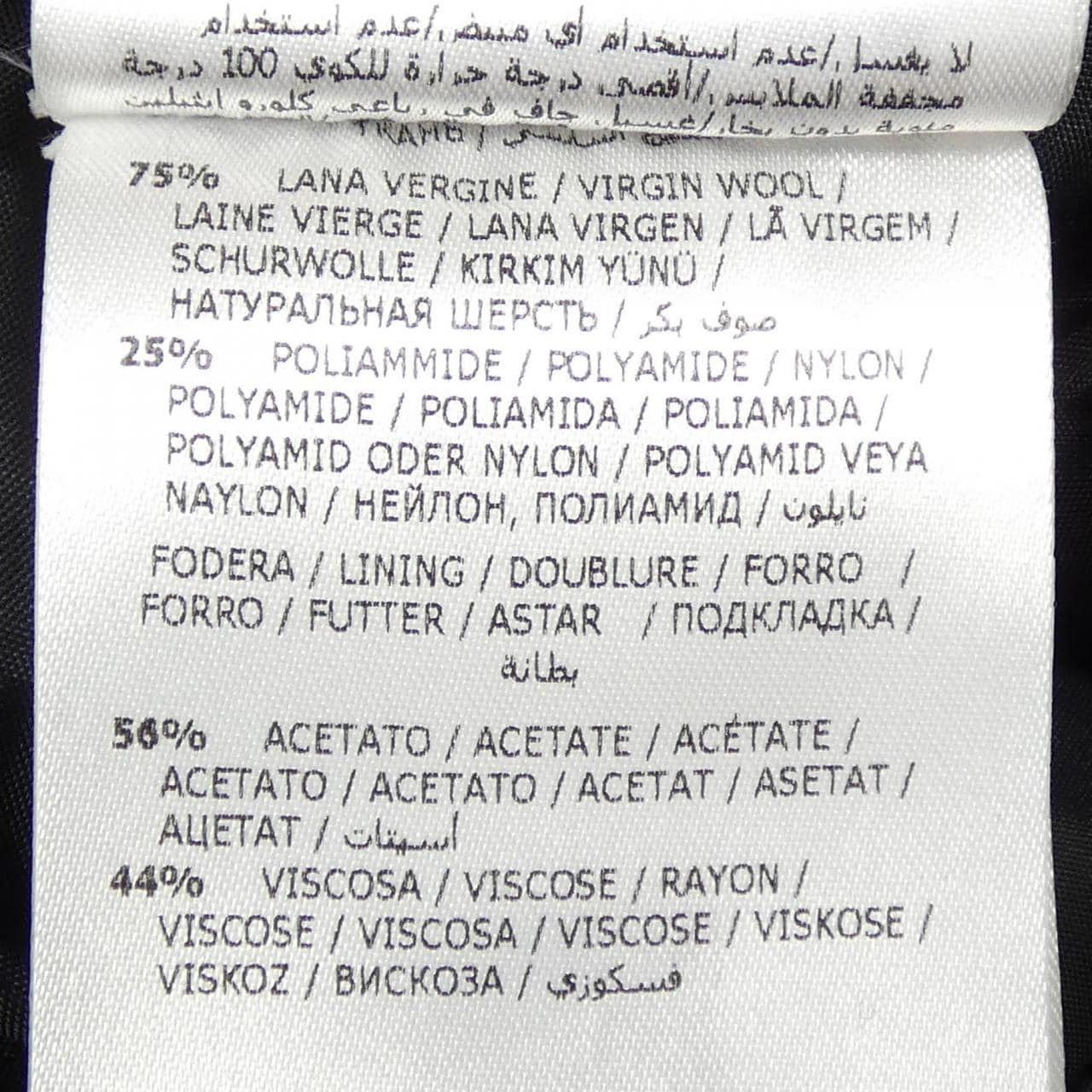 モンクレール MONCLER スカート