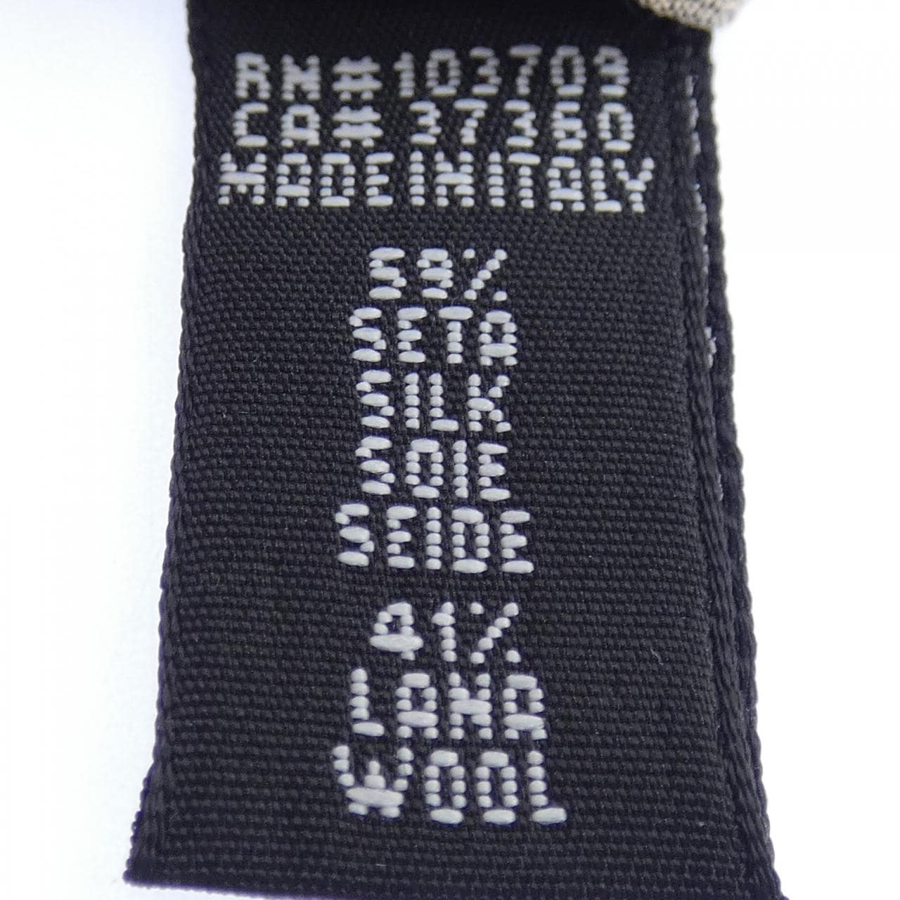 ジョルジオ アルマーニ GIORGIO ARMANI NECKTIE